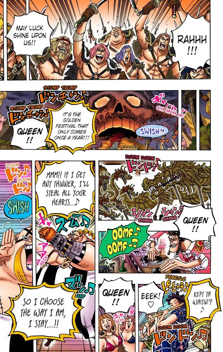 One Piece - Digital Colored Comics Chapter 978 10